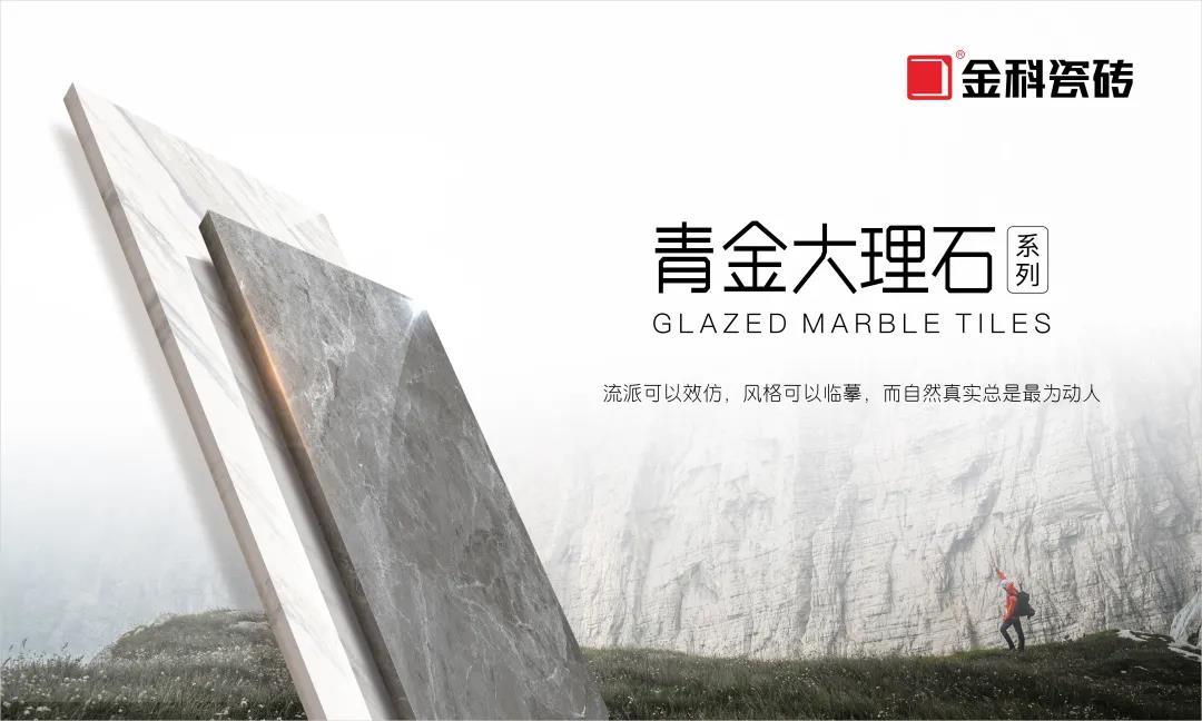 新品 | 简约高级灰系，非常惬意的体验！