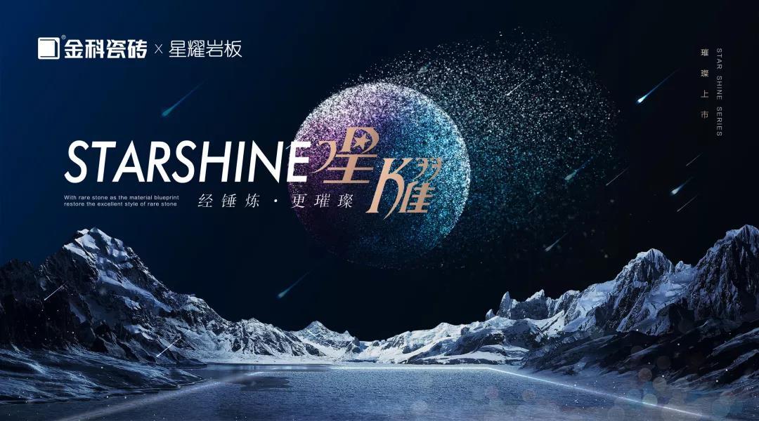 新品加持 | 老司机软件网站老司机午夜影院，经锤炼·更璀璨