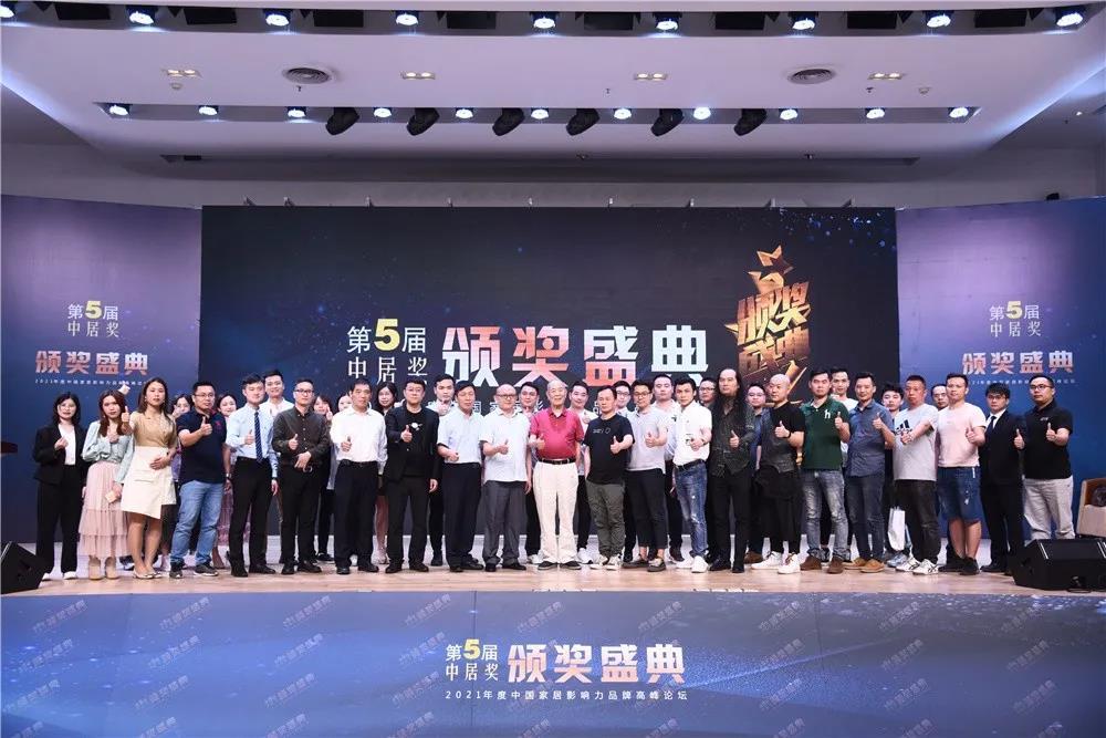 实力突围 | 老司机软件网站瓷砖再获“设计师推荐品牌”殊荣