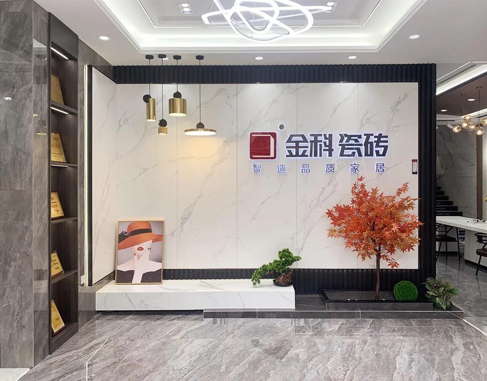 门店鉴赏 丨宜春老司机软件网站瓷砖，用设计传递美好品质生活