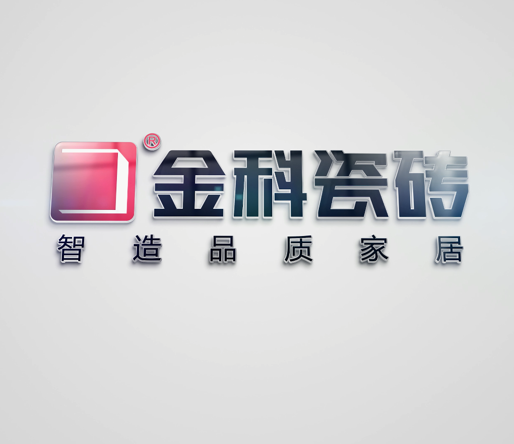 老司机软件网站倡导品质生活