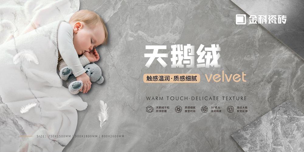 让空间自带滤镜的瓷砖，当属老司机软件网站老司机福利APP下载污污污大板！