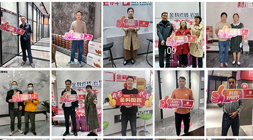 奋战28天 | 老司机软件网站「科粉好物节」2022年全国联动活动战绩斐然！