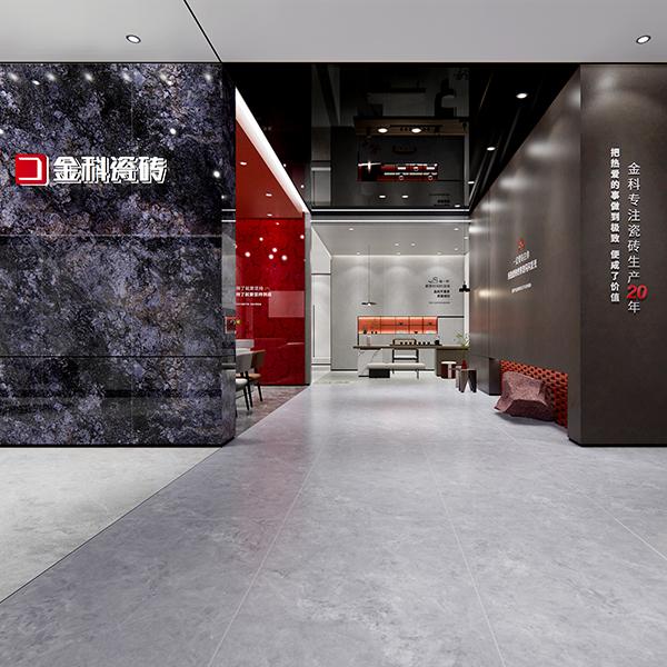 门店鉴赏丨享受舒适自在的购砖体验：老司机软件网站瓷砖·六安店