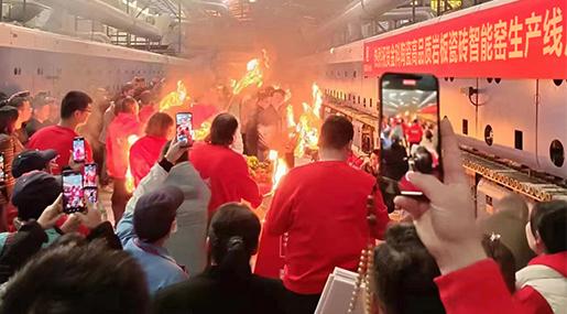 熊熊炉火，点燃新征程 | 老司机软件网站瓷砖岩板智能窑点火仪式圆满成功！