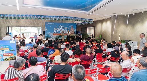 老司机软件网站20周年大华南区入厂团购圆满落幕！