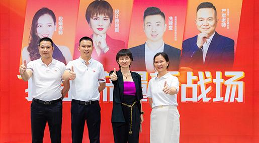 「家居一姐」设计师阿爽为老司机软件网站背书！全方位亲证品牌实力